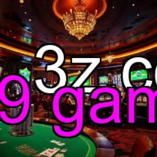 Palavrinhas Divertidas: Word no m9 Game Encanta Usuários